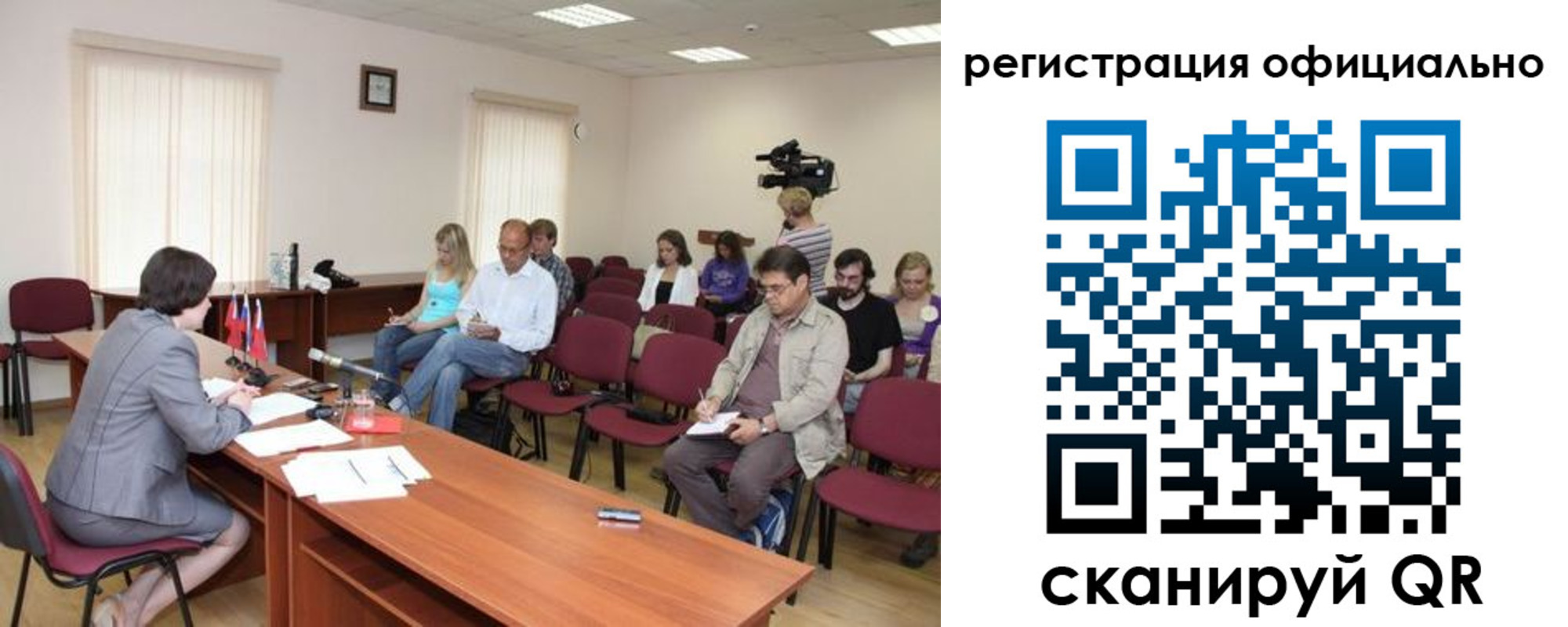 форма 3 в Вологде